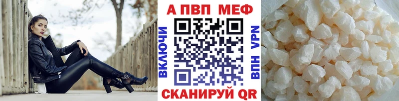 KRAKEN ССЫЛКА  Правдинск  Alfa_PVP крисы CK 