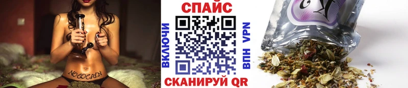 OMG ONION  Правдинск  БУТИРАТ оксана 