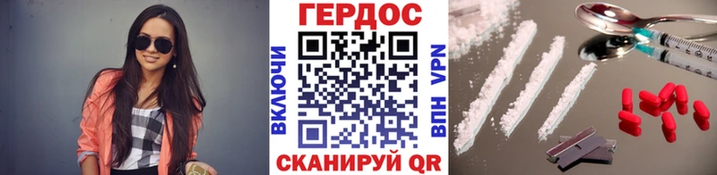 мориарти наркотические препараты  Правдинск  Героин белый  hydra как войти 
