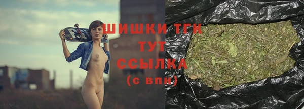 дурь Богородск