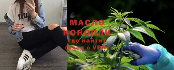 бошки Богданович