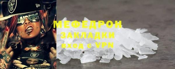 бошки Богданович