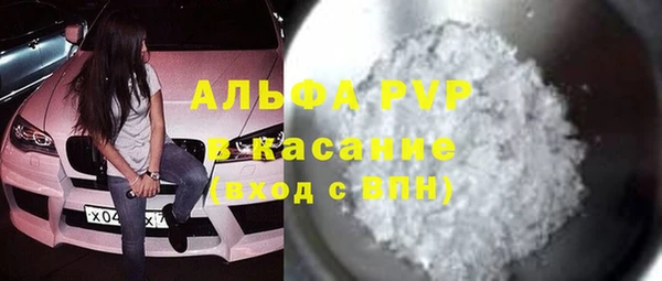 дурь Богородск