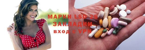 дурь Богородск