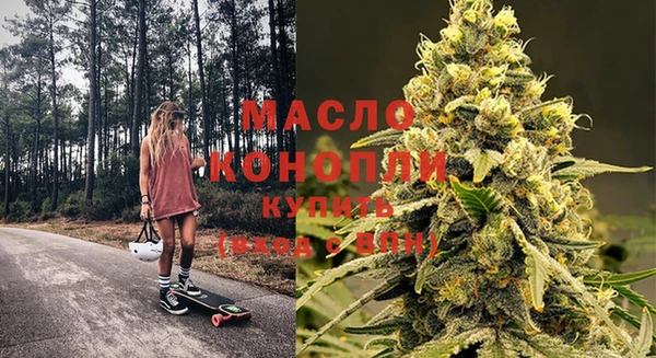 бошки Богданович