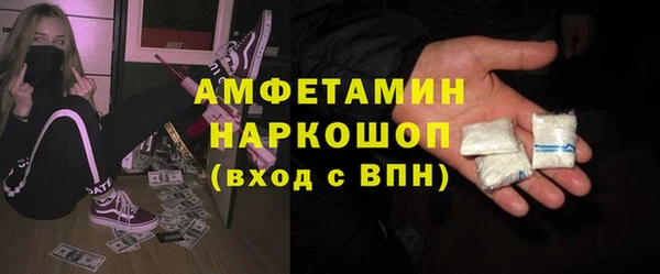 дурь Богородск