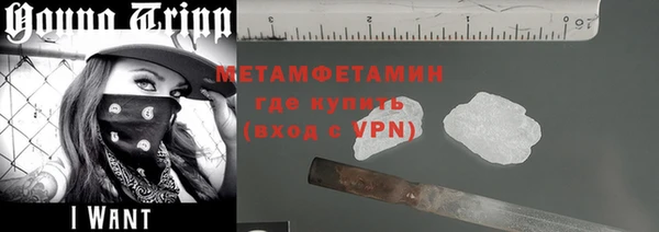 бошки Богданович