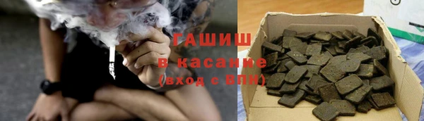 дурь Богородск