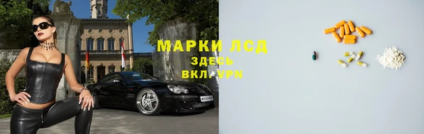 бошки Богданович