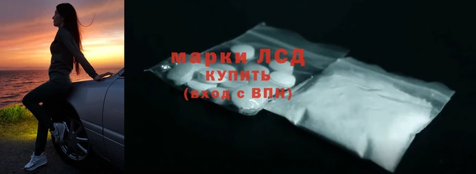 меф VHQ Богородицк