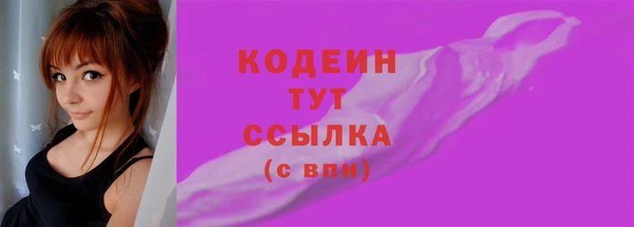 меф VHQ Богородицк