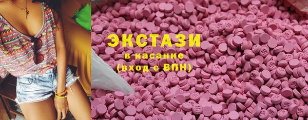 бошки Богданович