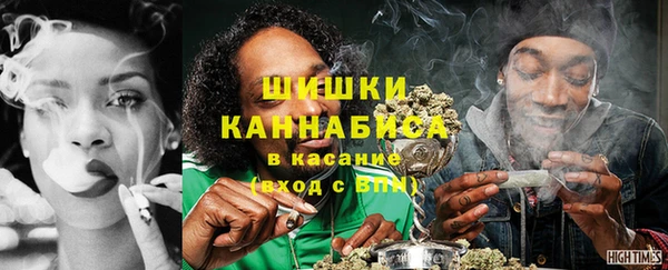 дурь Богородск