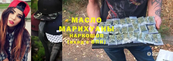 меф VHQ Богородицк
