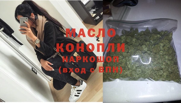 дурь Богородск