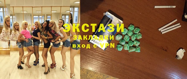 бошки Богданович