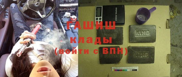 дурь Богородск
