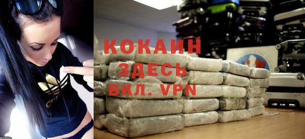 бошки Богданович