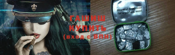 бошки Богданович