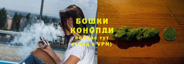 меф VHQ Богородицк